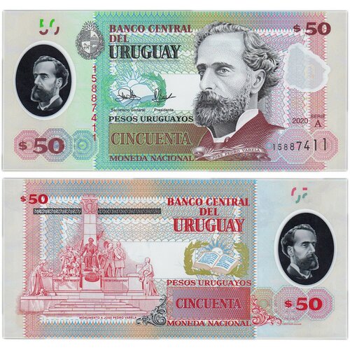 Банкнота Уругвай 50 песо 2020 год UNC полимер