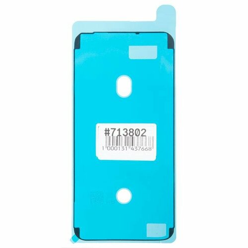 Водозащитная прокладка для Apple iPhone 6S Plus проклейка черный 713802 160₽
