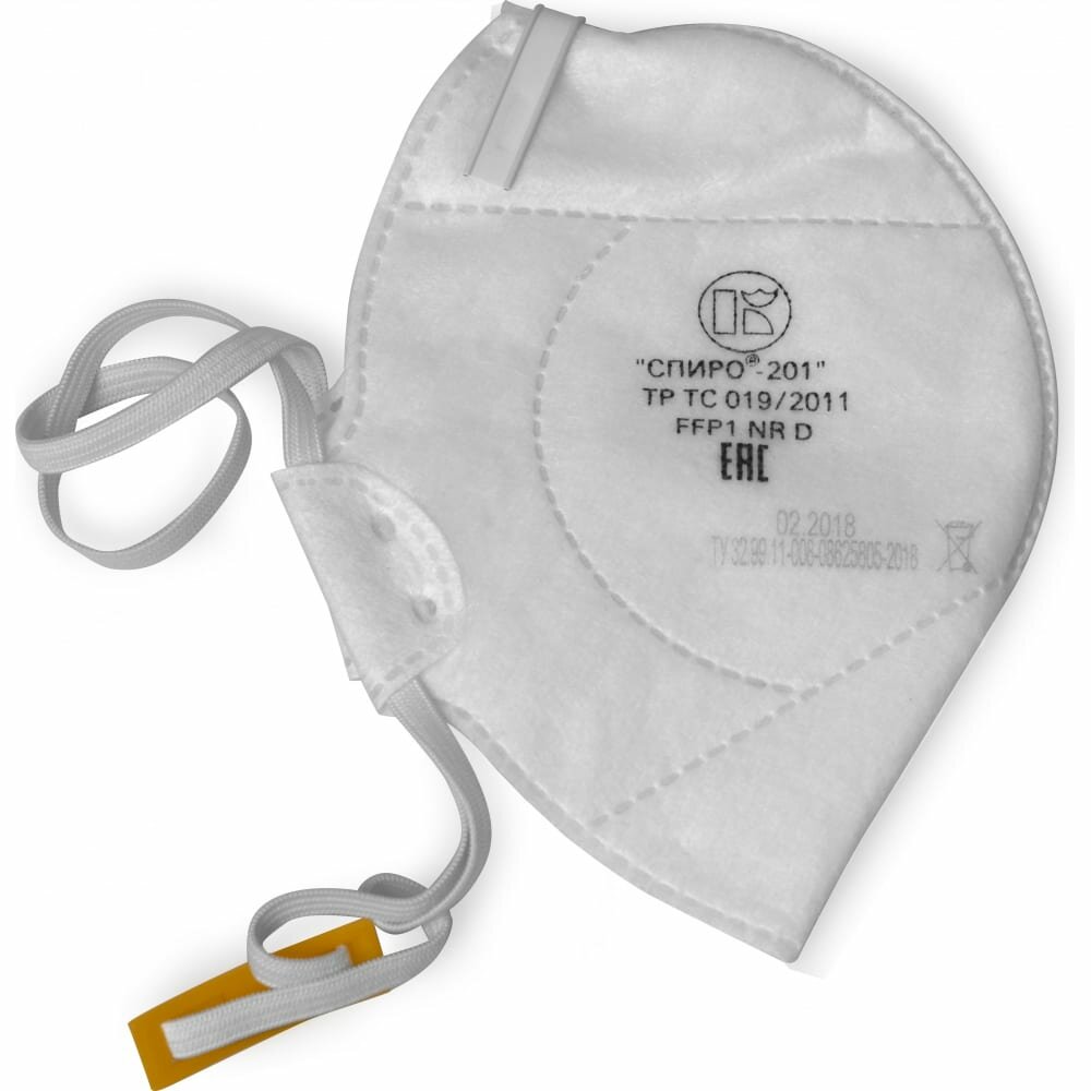 Респиратор спиро 211 FFP1 NR D 836