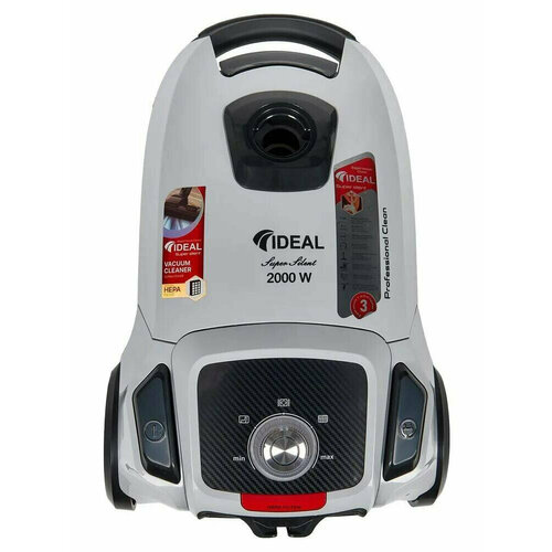 Пылесос IDEAL VC-2000 серый УТ-00001745 959000₽