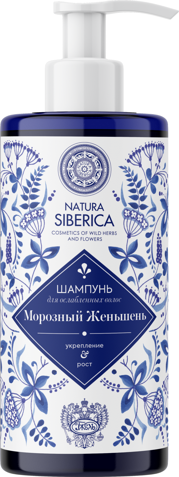 Шампунь для волос Natura Siberica Gzel морозный женьшень 300мл