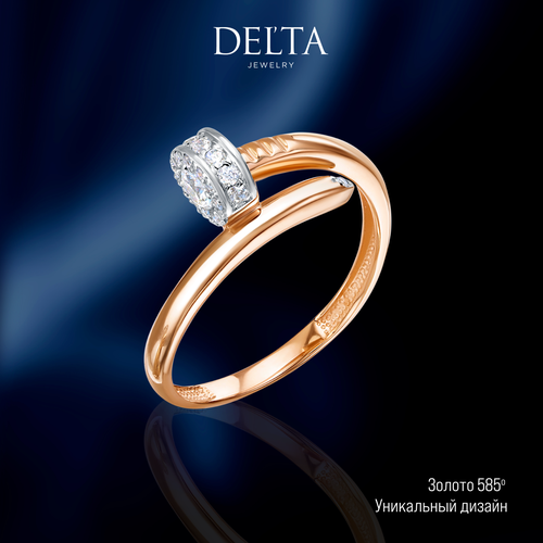 Кольцо Delta, красное золото, 585 проба, родирование, фианит, размер 15, ширина 2 мм, желтый, белый, серебристый, золотистый
