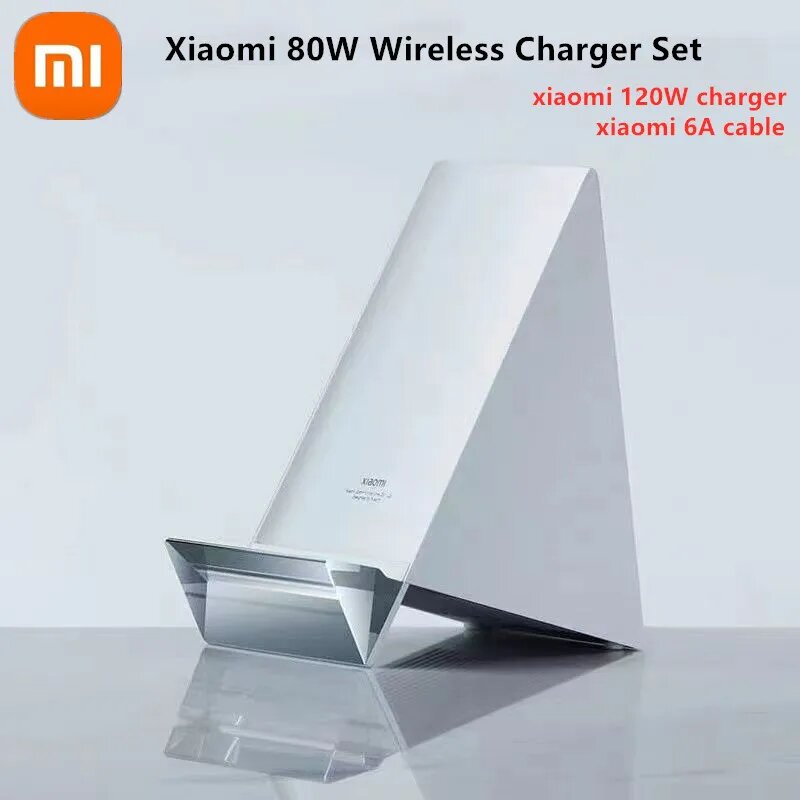 Набор подставок для беспроводного зарядного устройства Xiaomi, максимальная быстрая зарядка 80 Вт для серии Xiaomi 15/14/13/12/11 с зарядным устройством 120 Вт, кабель 6 А для iPhone, Standard US version — фото 1