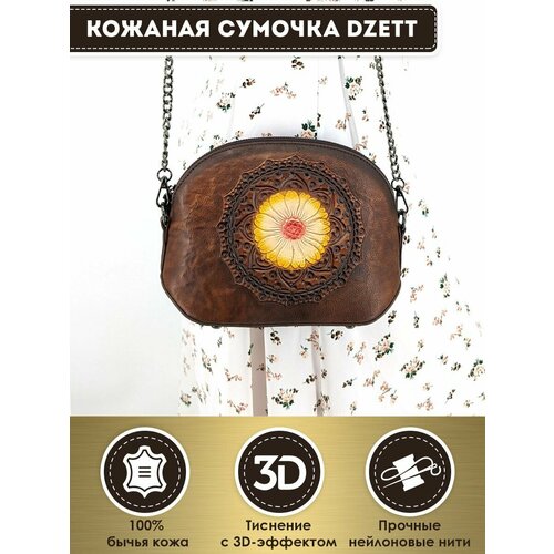 фото Сумка кросс-боди dzett, красный, коричневый, зеленый