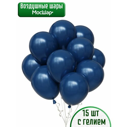 фото Воздушный шар с гелием, синие шарики с эффектом металлик, без рисунка - 15шт мосшар