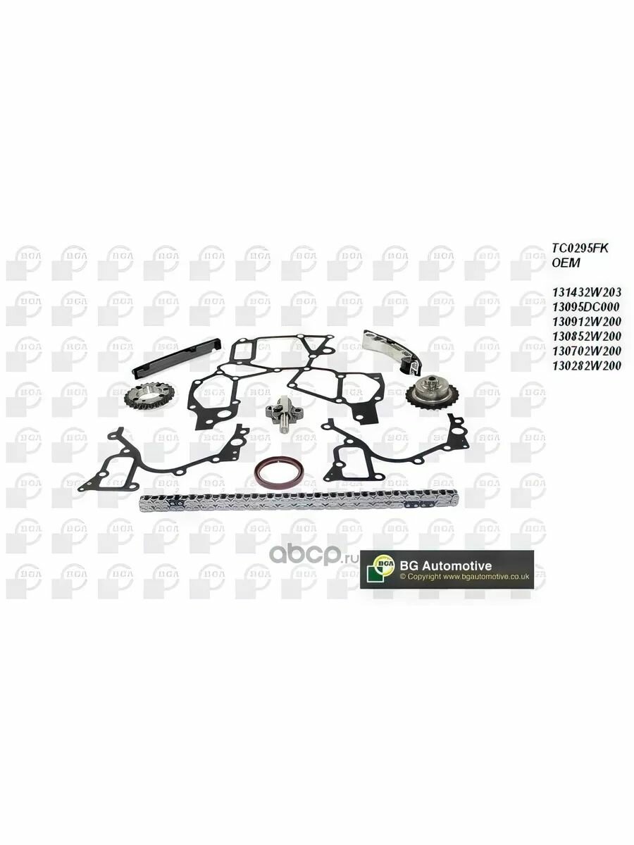 Комплект цепи ГРМ Nissan PATROL 3.0D 00-, TERRANO II 3.0D