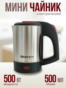 Основная фотография от вендора