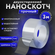 Двухсторонний прозрачная скотч - 3 метра*3 см*2мм, многоразовый д...