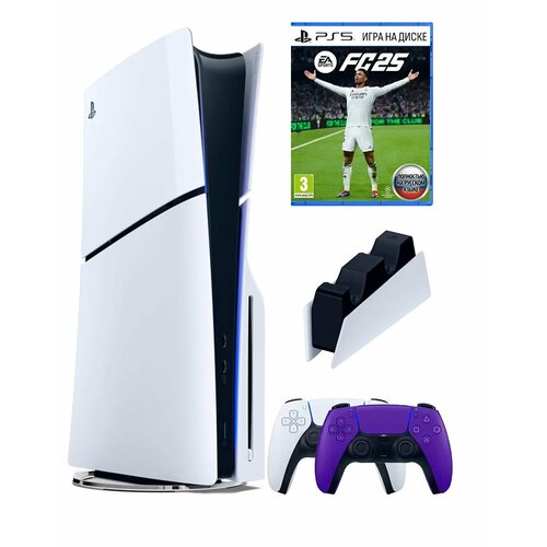 Игровая приставка Sony PlayStation 5 Slim disc 2й геймпад фиолетовый зарядное игра FC25 8599000₽