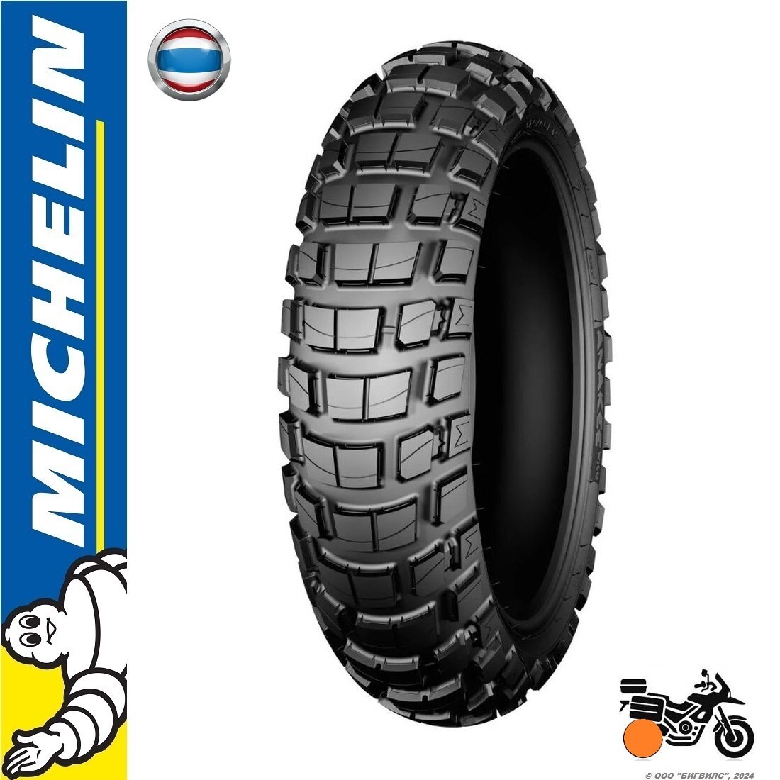 Шина для мотоцикла MICHELIN Anakee Wild, передняя