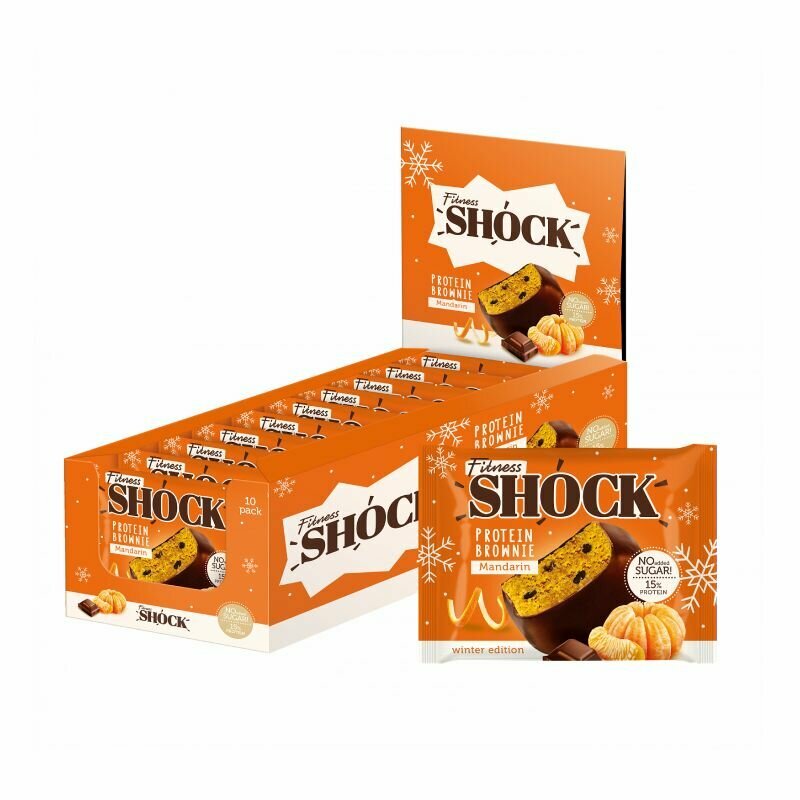 FitnesSHOCK Бисквит глазированный Брауни (10шт в уп) 50 г Мандариновый брауни