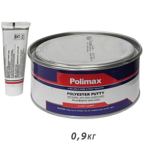 Шпатлевка универсальная POLIMAX (0,9кг)