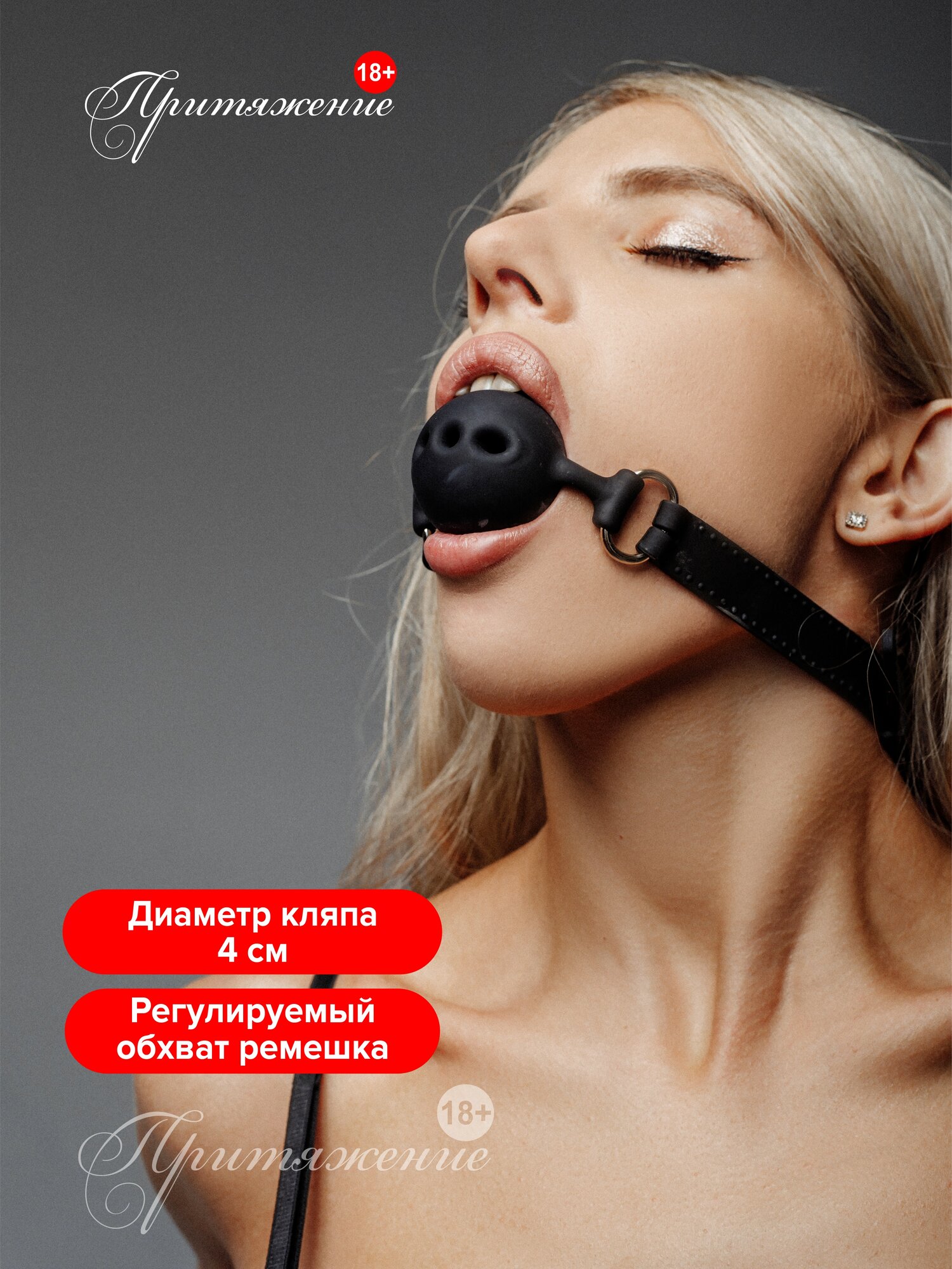 Ең сексуалды күтушінің фотосы