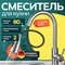 серый металик