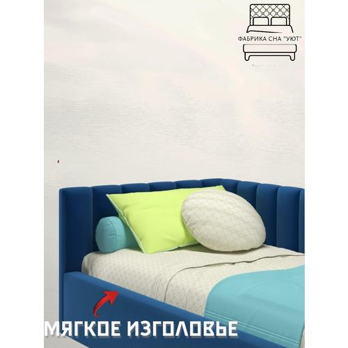 Кровать-тахта Милена