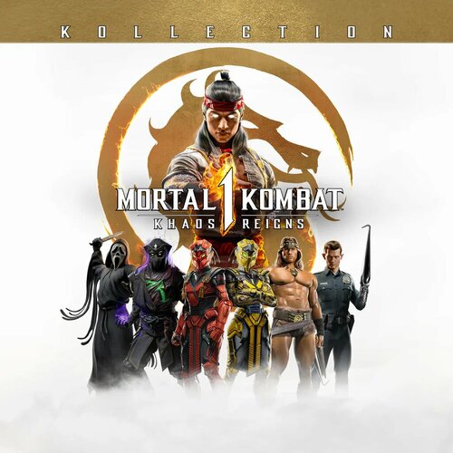 Mortal Kombat 1 Khaos Reigns Kollection Игра для Турецкого аккаунта PlayStation 18894₽