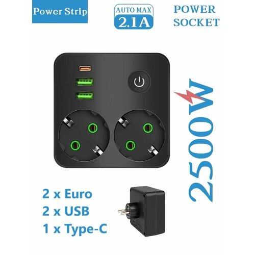 Тройник для сетевой розетки, 3 розетки с 3 USB и 1 Type-C. LENCENT.