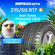 Летние шины Ikon Character Ultra (Nordman SZ2) 215/50R17 95W XL