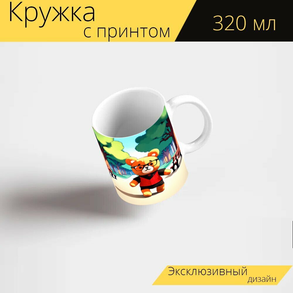 Кружка с рисунком, принтом "Миниатюрный плюшевый мишка с очками, гуляющий по уютному городскому парку, окруженный деревьями и скамейками, в стиле японской уэно-э (ukiyo-e)" 320 мл.
