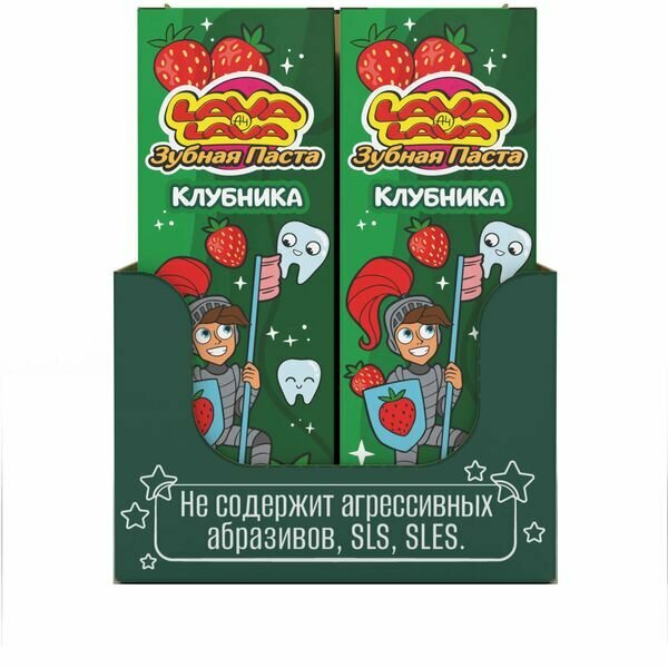 Паста зубная для укрепления и защиты зубов от кариеса вкус клубники для детей 6 14 лет Lava Lava Лава Лава 50мл