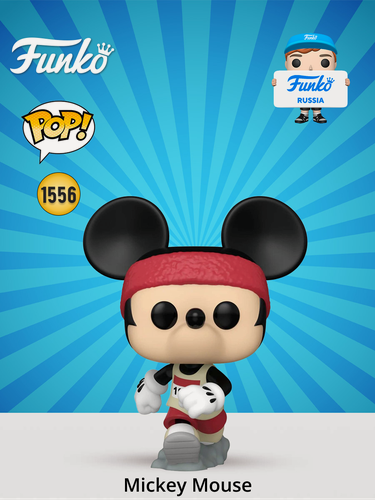 Изображение товара Фигурка Funko POP! Disney Mickey and Friends Mickey Mouse (Runner) (1556) 83980