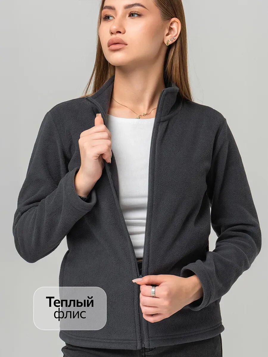 Толстовка для женщин