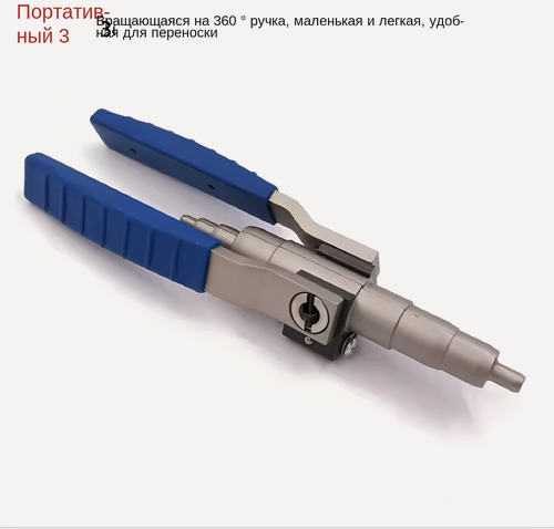 Изображение товара Труборасширитель ручной Value VST-22B, для труб от 1/4 до 7/8 дюйма