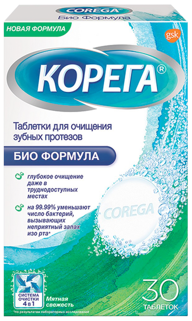 Картинки Корега биоформула таблетки для очищения зубных протезов 30 шт/уп