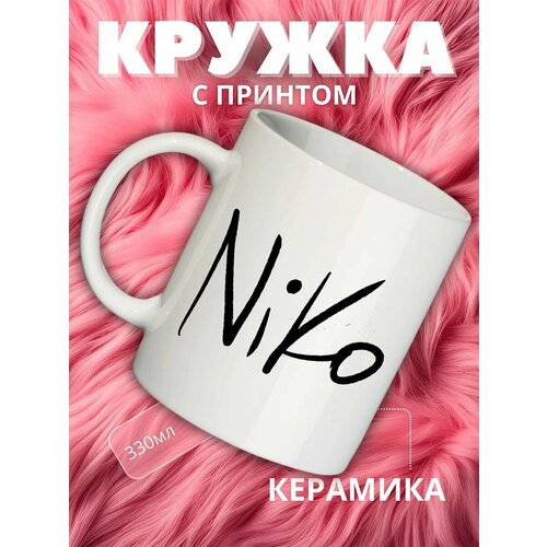 фото Кружка с автографами киберспортсменов niko