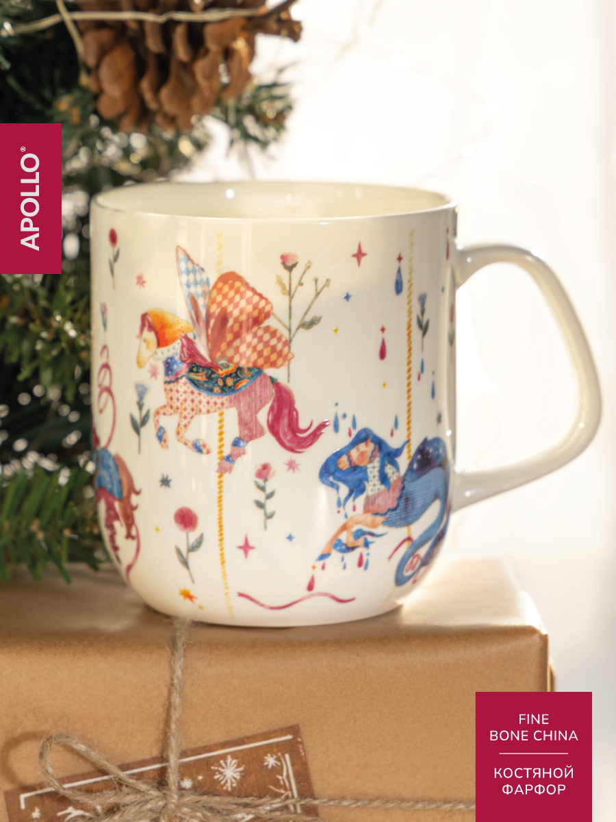 Кружка Apollo для чая и кофе объем 600 мл из костяного фарфора