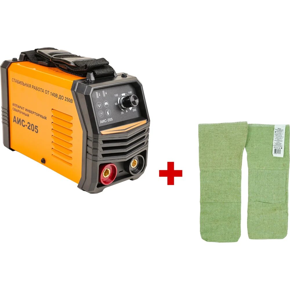 Спец Набор-Инвертор сварочный АИС-2051*230В А20-205 электр.16-4мм (акс. в компл.) + краги в подарок 4187/И-8079-И