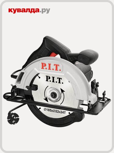 Изображение товара Пила циркулярная сетевая P.I.T. PKS185-C4