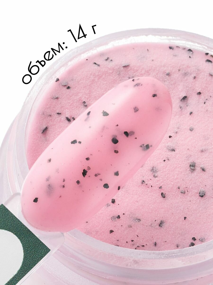 UNIDIP #uni27 Светится в темноте / Дип-пудра для покрытие ногтей без УФ 14 г