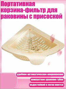 Основная фотография от вендора