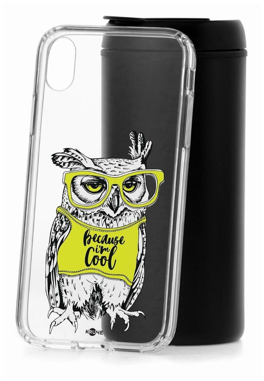 Чехол для iPhone XR Kruche Print Сова в очках, противоударная пластиковая накладка с рисунком, защитный силиконовый бампер с принтом и защитой камеры