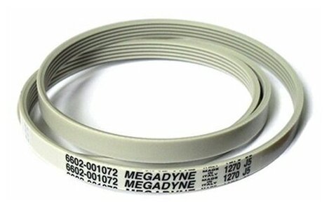 Ремень 1270 J5 белый 1267mm megadyne Samsung WN554 зам. BLJ523UN, AV09255, OAC027206, 027206, C00027206, OAC194425, 194425, C00194425, 481281728272, BLJ487UN, 6602-001072 - фотография № 7