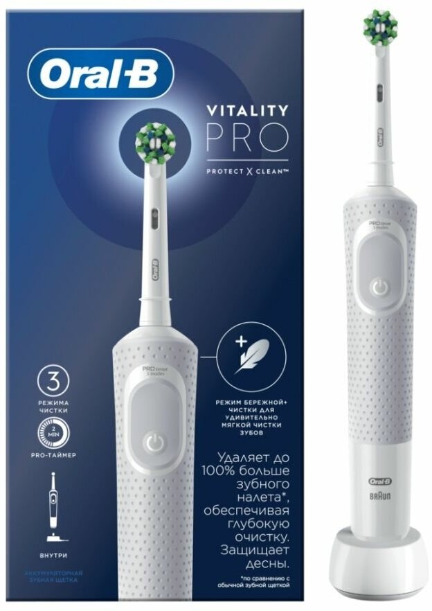 Зубная щетка электрическая ORAL-B (Орал-би) Vitality Pro, белая, 1 насадка - фотография № 1