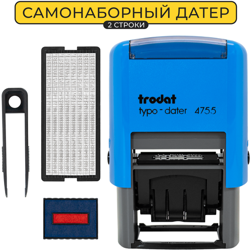 самонаборный штамп trodat 4913 db printy typo 4 0 пластик синий Датер (печать) самонаборный TRODAT 4755/DB TYPO - dater, прямоугольный оттиск 43х23 мм, 2 строки +дата, 4 мм, пластик, синий