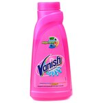 Пятновыводитель Vanish Oxi Action - изображение