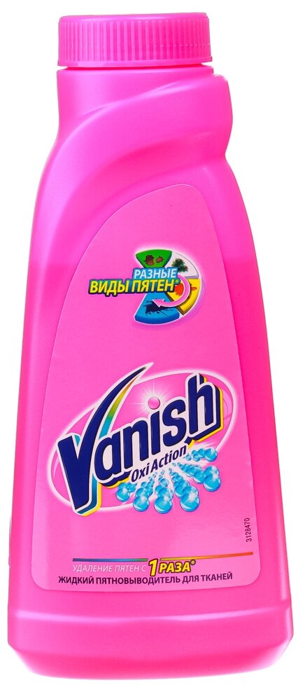    Vanish Oxi Action, 415 