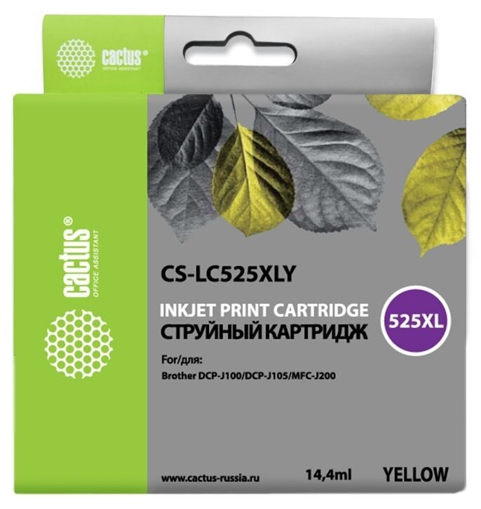 Картридж струйный Cactus CS-LC525XLY желтый для Brother DCP-J100/J105/J200 (14,4мл)