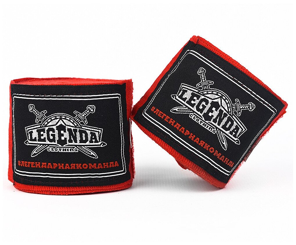 Бинты Legenda Handwrap 3,5м Red