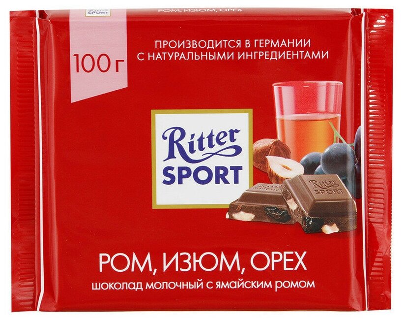 Шоколад Ritter Sport молочн. ром/орех/изюм 100г - фотография № 7