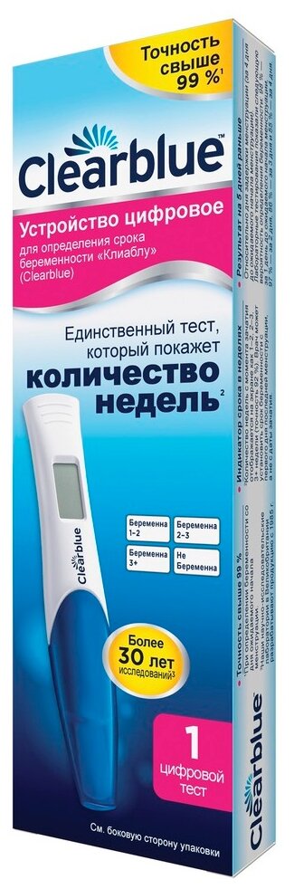 Клиаблу тест на беременность digital с индикатором срока ПРОКТЕР ЭНД ГЭМБЛ - фото №1