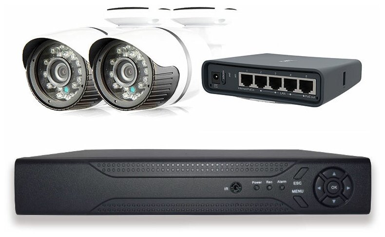 Комплект видеонаблюдения IP 2Мп PS-link KIT-A202IP 2 камеры для помещения