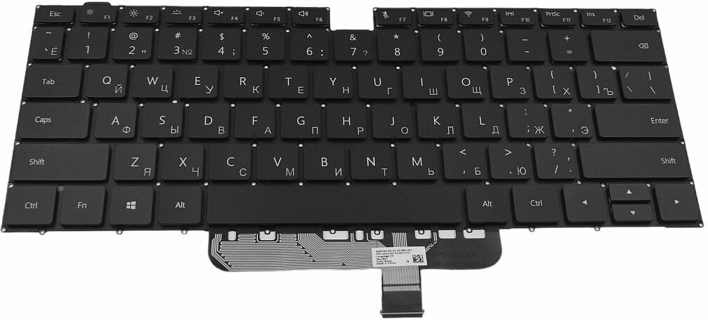 Клавиатура для Huawei MateBook D 15 BOD-WD19 ноутбука с подсветкой