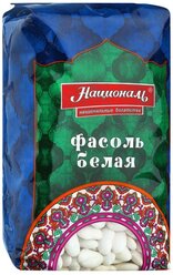 Националь Фасоль Националь белая калиброванная 450 гр 6 шт (2 упаковки)