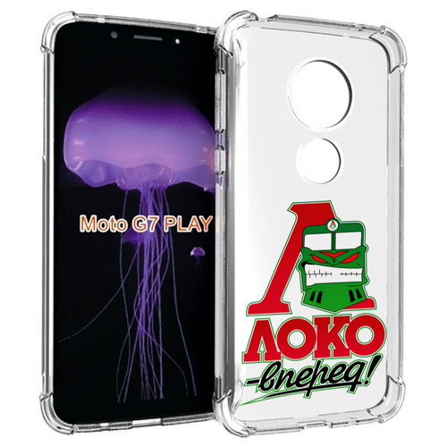 Чехол MyPads ФК локо вперед для Motorola Moto G7 Play задняя-панель-накладка-бампер