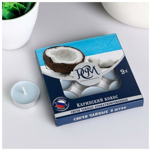 Набор чайных свечей ароматизированных 