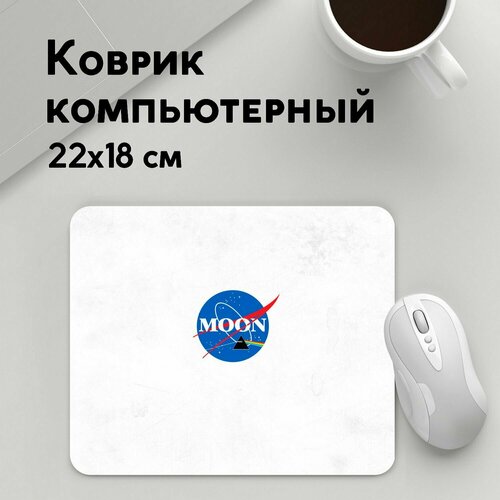 Коврик для мышки прямоугольный 220x180x3мм / Рок / Pink Floyd Moon printio коврик для мышки коврик для мыши pink floyd